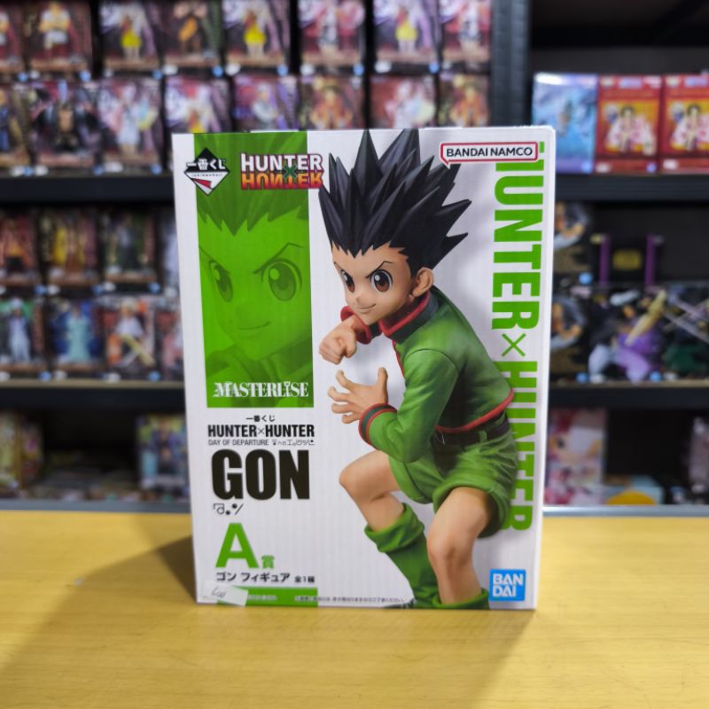 Figure Hunter X Hunter Ichiban Kuji Mastelise Day Of Departure Gon A