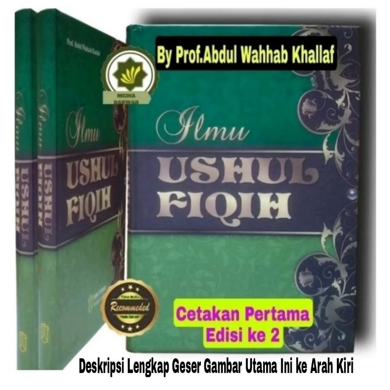 Buku ILMU USHUL FIQIH Terjemah Kitab Ushulul Fiqh Ushul Al-Fiq Ilmu Usul Fikih Kaidah Fikih Kaidah I