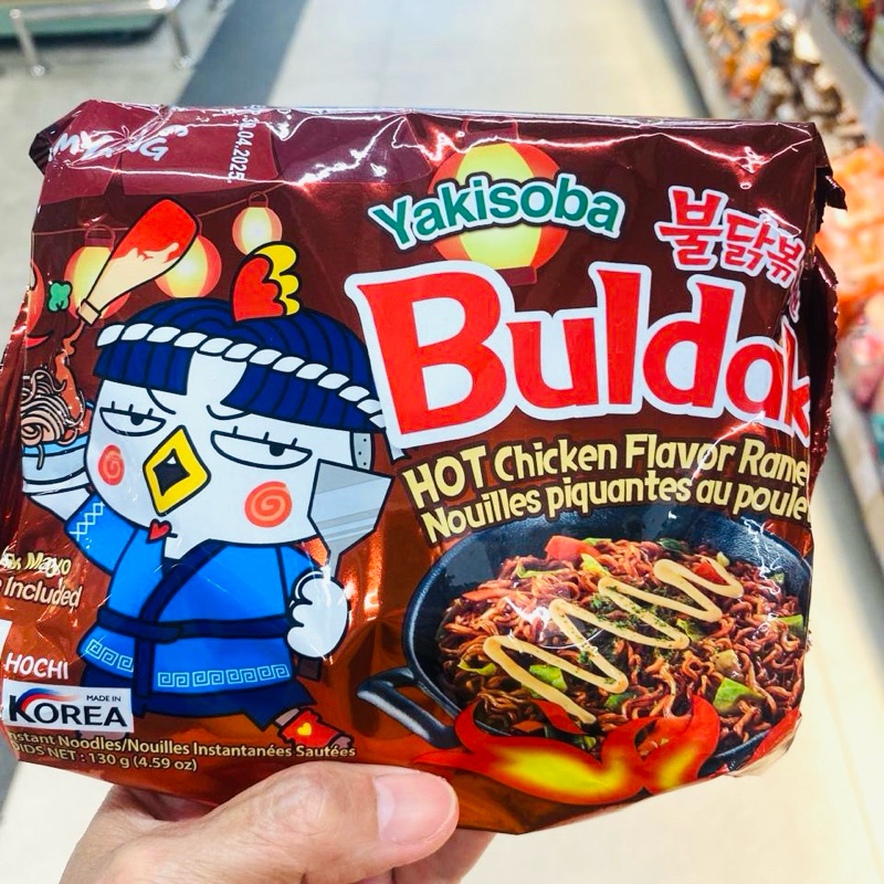 

Samyang Buldak Yakisoba Hot Chicken Impor Korea Halal