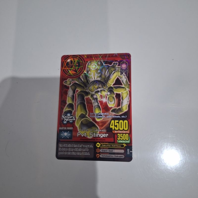 Animal Kaiser : Pvt. Stinger [RARE] [LANGKA] [ORIGINAL] [ASLI DARI MESIN MAIN]