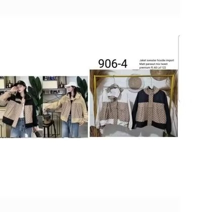 jaket import tag label