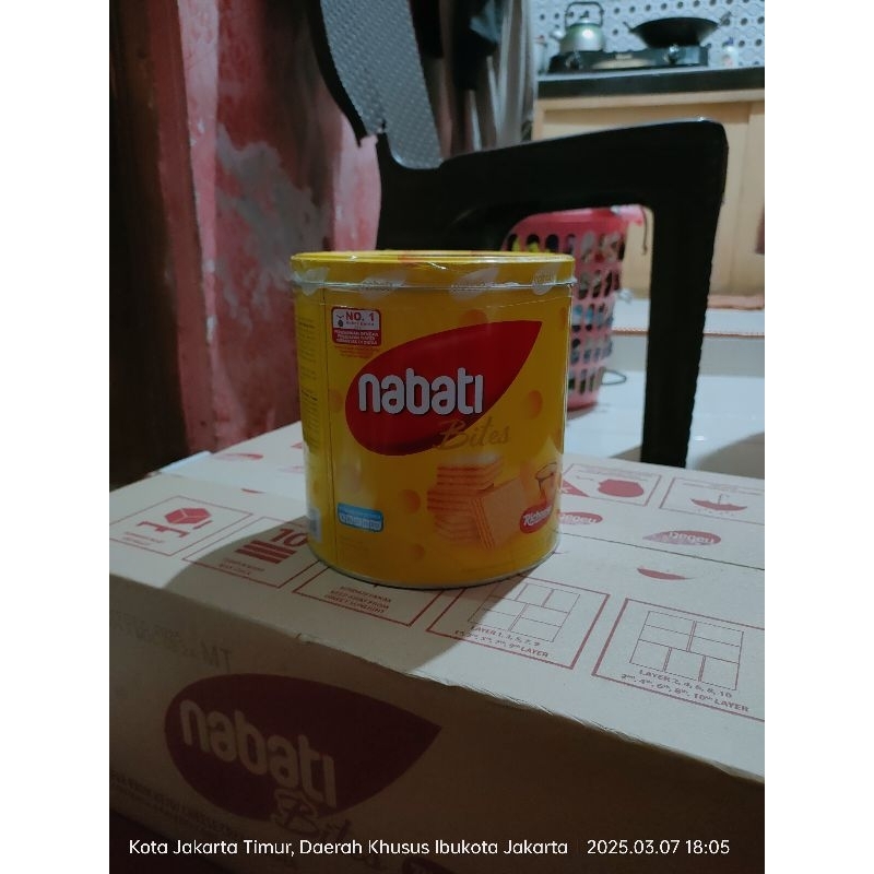 

Richesee Wafer Nabati Can