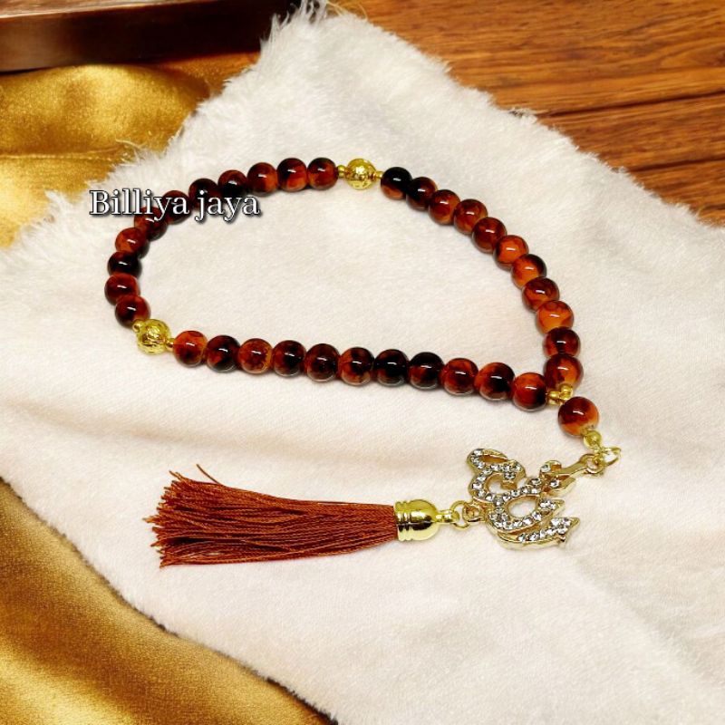 TASBIH BATU PIRUS+ LAFADZ ALLAH 8MM 33 BUTIR