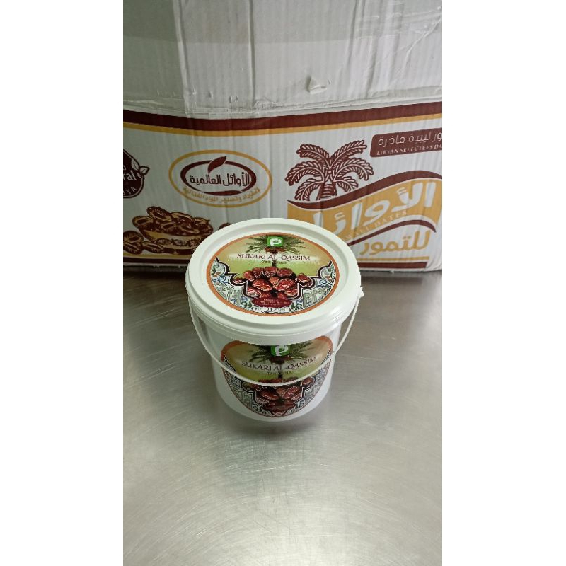 

Kurma Sukari Al Qossim 800 gram