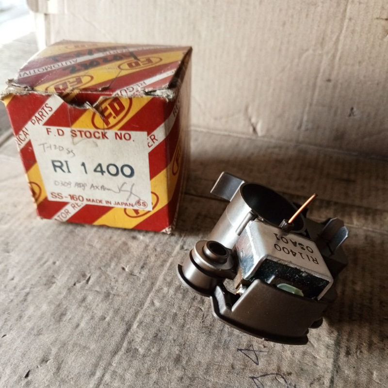 (WRJY) IC REGULATOR T120SS