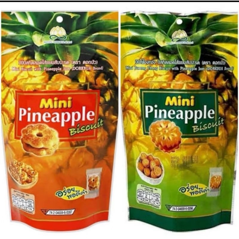 

MINI PINEAPPLE BISCUIT THAILAND VIRAL BISKUIT NENAS PER PACK
