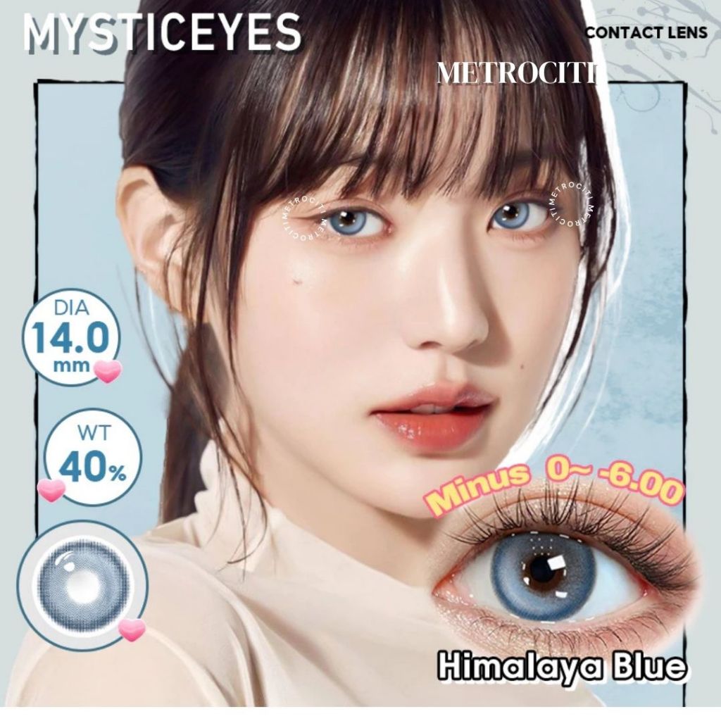 METROCITI Softlens MYSTIC EYES HIMALAYA 14.5MM Softlens Brown Minus , Softlens Natural Minus , Softl