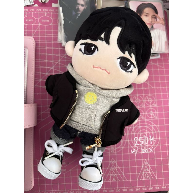 Haruto Plush Doll Treasure