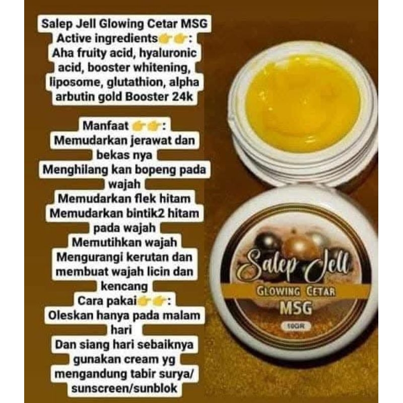 CREAM MUTIARA SKINCARE GLOW