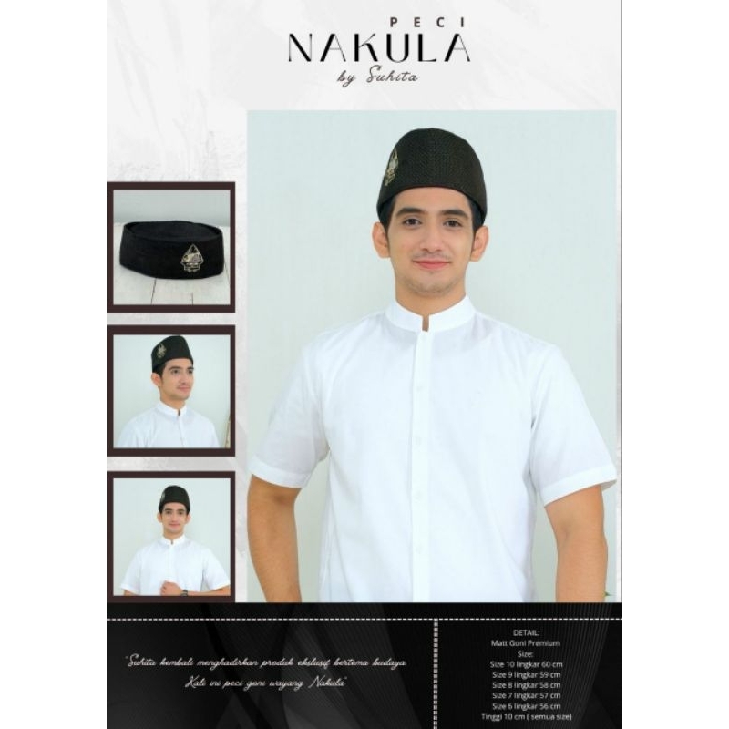 Peci Goni Nakula by Suhita