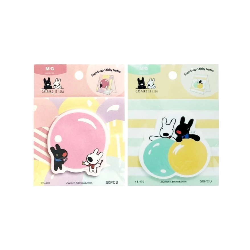 

Sticky Note Memo Tempel Gaspard Et Lisa M&G QS22U193