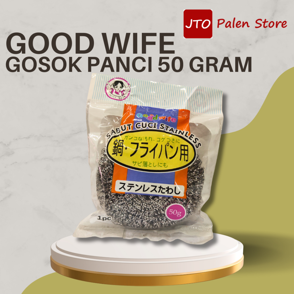 GOOD WIFE Gosok Panci 50 gram
