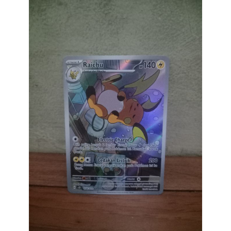 Kartu Pokemon Raichu