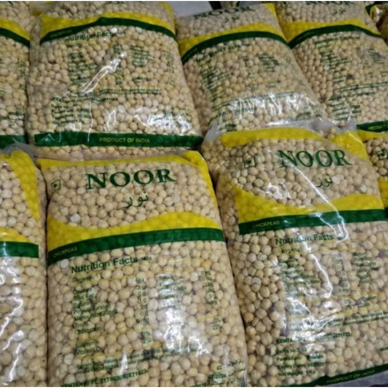 

KACANG ARAB OLEH-OLEH HAJI UMROH