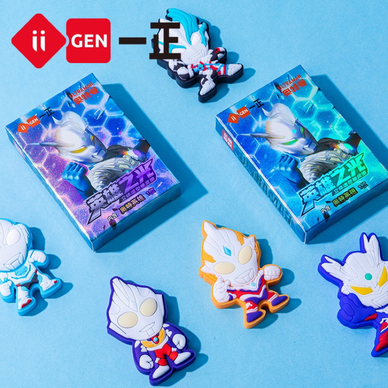 

iiGEN Penghapus Figure Ultraman Blind Box Eraser Motif Ultraman Lisensi Ori