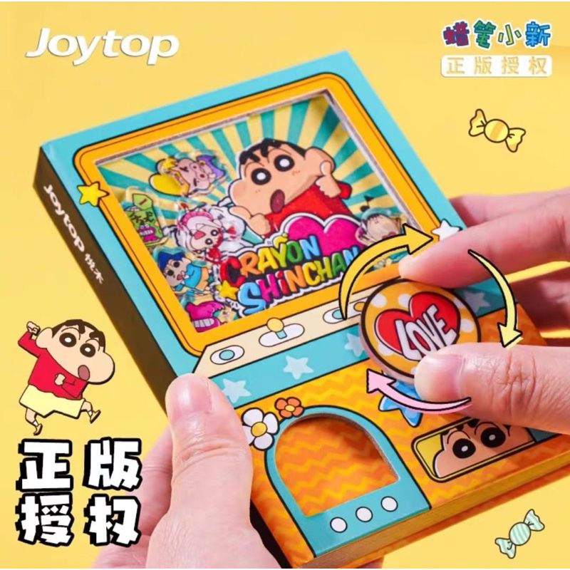 

Buku tulis anak fancy dengan mainan gacha - buku capybara Sinchan