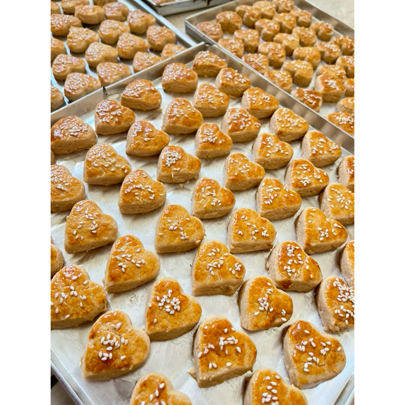 

Kue kacang premium