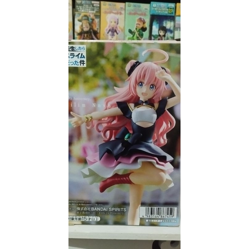 DXF Milim Nava Anniversary