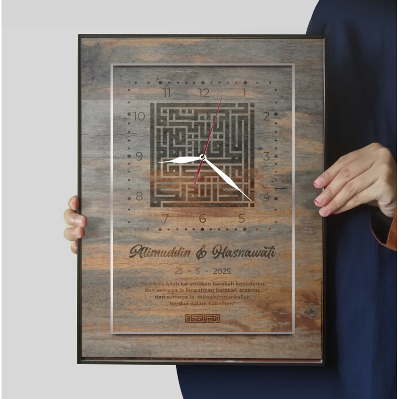 Kaligrafi Kufi Custom Nama – Barakallah | Hiasan Dinding Islami | Kado Pernikahan, Wisuda, Aqiqah, U