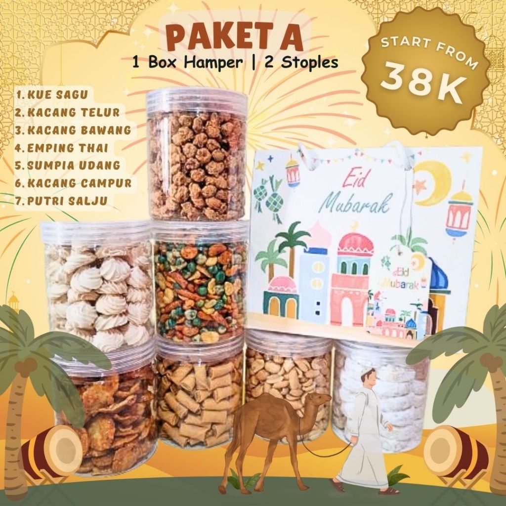 

[2 Jar] Hampers / Parcel Lebaran Idul Fitri Kue Kering / Snack Premium Paket A Bebas Pilih Variant