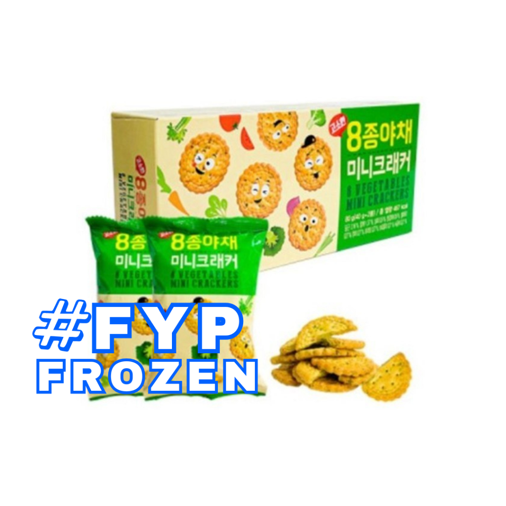 

WEIHAI 8 VEGETABLES MINI CRACKERS 80GR / BISKUIT SAYURAN