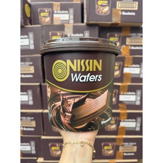 

NISSIN WAFER SEPEDA CHOCOLATE TIMBA/JAR (KARTON) 240 GRAM Wafer - Rasa Cokelat Nissin Wafers/Nissin Wafers Sepeda Karton/Wafer Chocolate/Nissin Wafers Kaleng Timba Karton/Wafer Chocolate/Nissin Wafers Kaleng Jar Karton