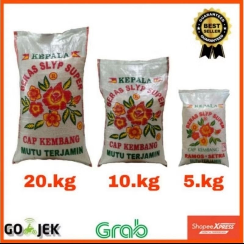 

BERAS CAP KEMBANG 5 KG, 10 KG, 20 KG