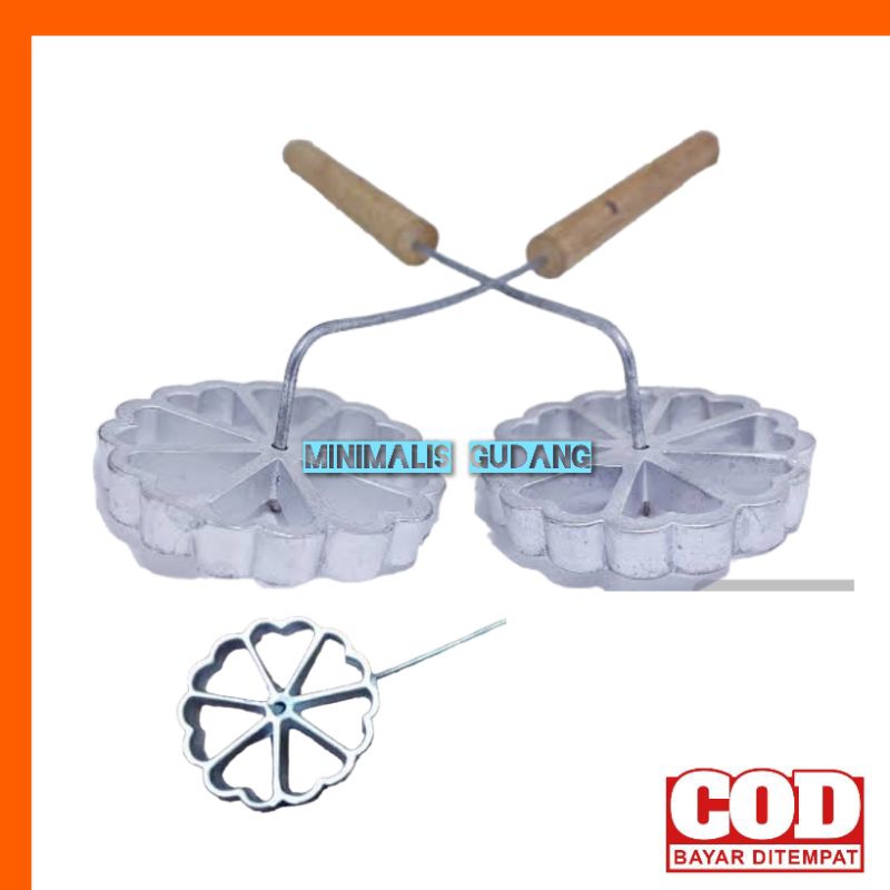 cetakan kue kembang goyang, cetakan kembang goyang