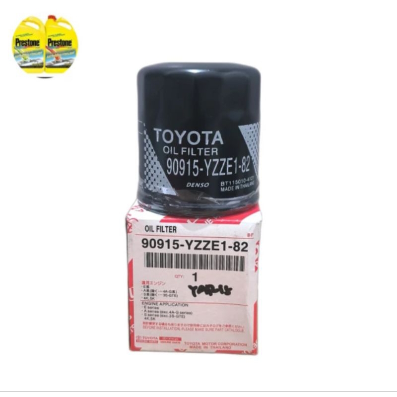 Saringan/Filter Oli Toyota Vios 03-16/Limo 03-16/Yaris 07-16/Cortez 1,8/Soluna 00-03 (Toyota KW) 909