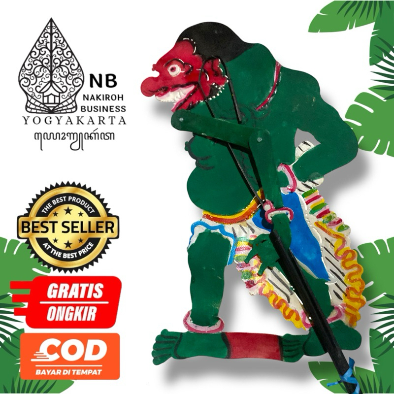 NAKIROHBUSINESS WAYANG kulit BUTO IJO BAHAN KULIT SAPI TEBAL -+ 45 CM