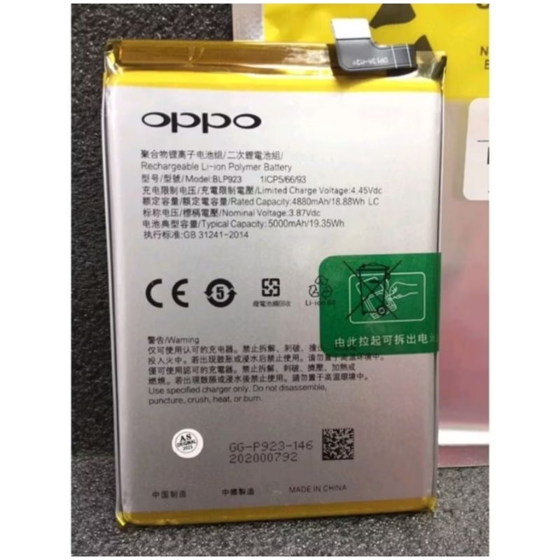 Baterai Batre Oppo A57 2022 4G Batre Oppo Blp923 Original 100% new