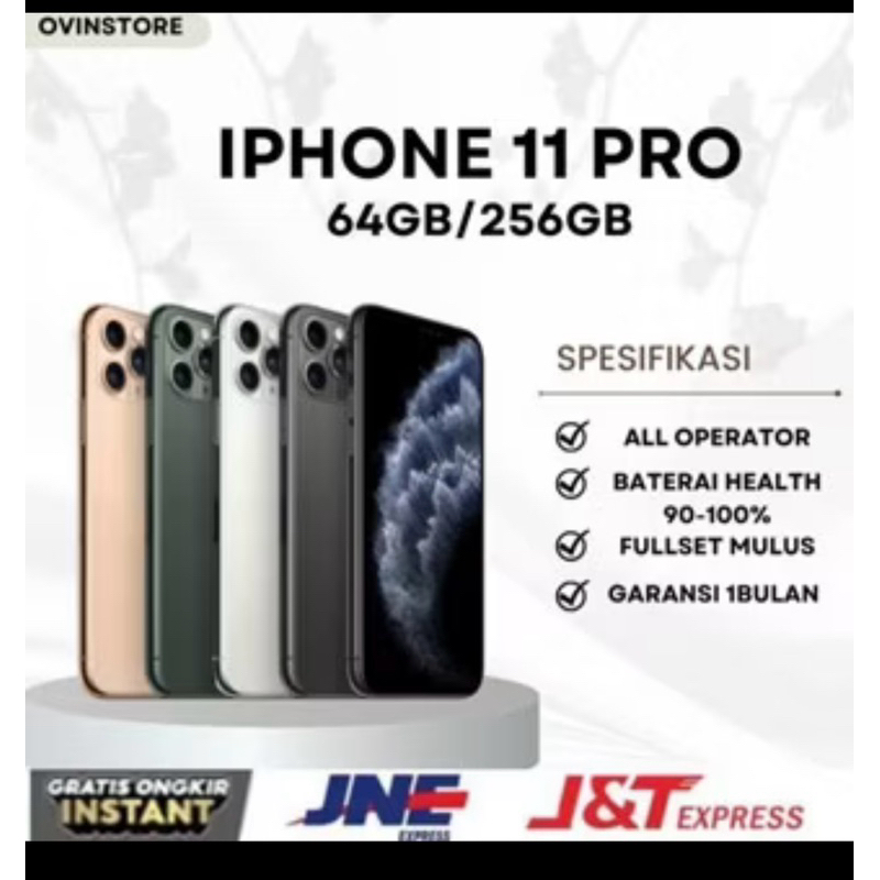 11promax