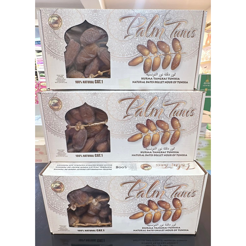 

Kurma Tunisia tangkai Palm Tunis 500gr