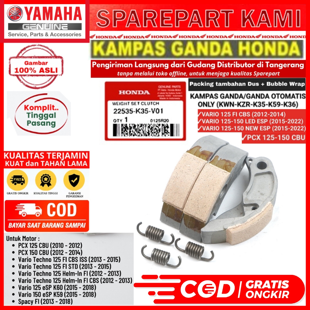 KAMPAS GANDA OTOMATIS KOPLING WEIGHT SET CLUTCH HONDA VARIO 125 150 NEW ESP LED TECHNO HELM IN PCX 1