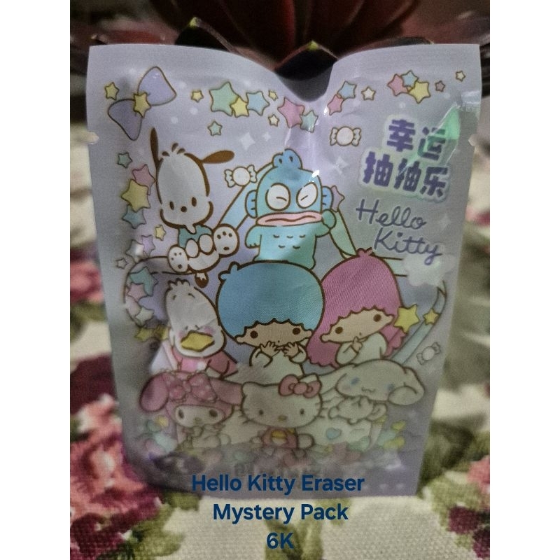 

Hello Kitty Mystery Pack Eraser