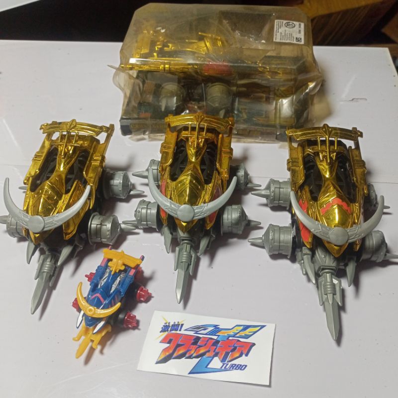 crush gear gougetsu jiada