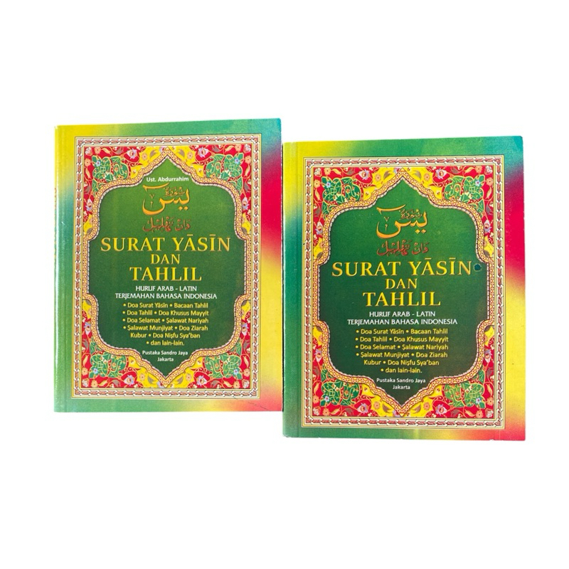 SURAT YASIN dan TAHLIL ASMAUL HUSNA