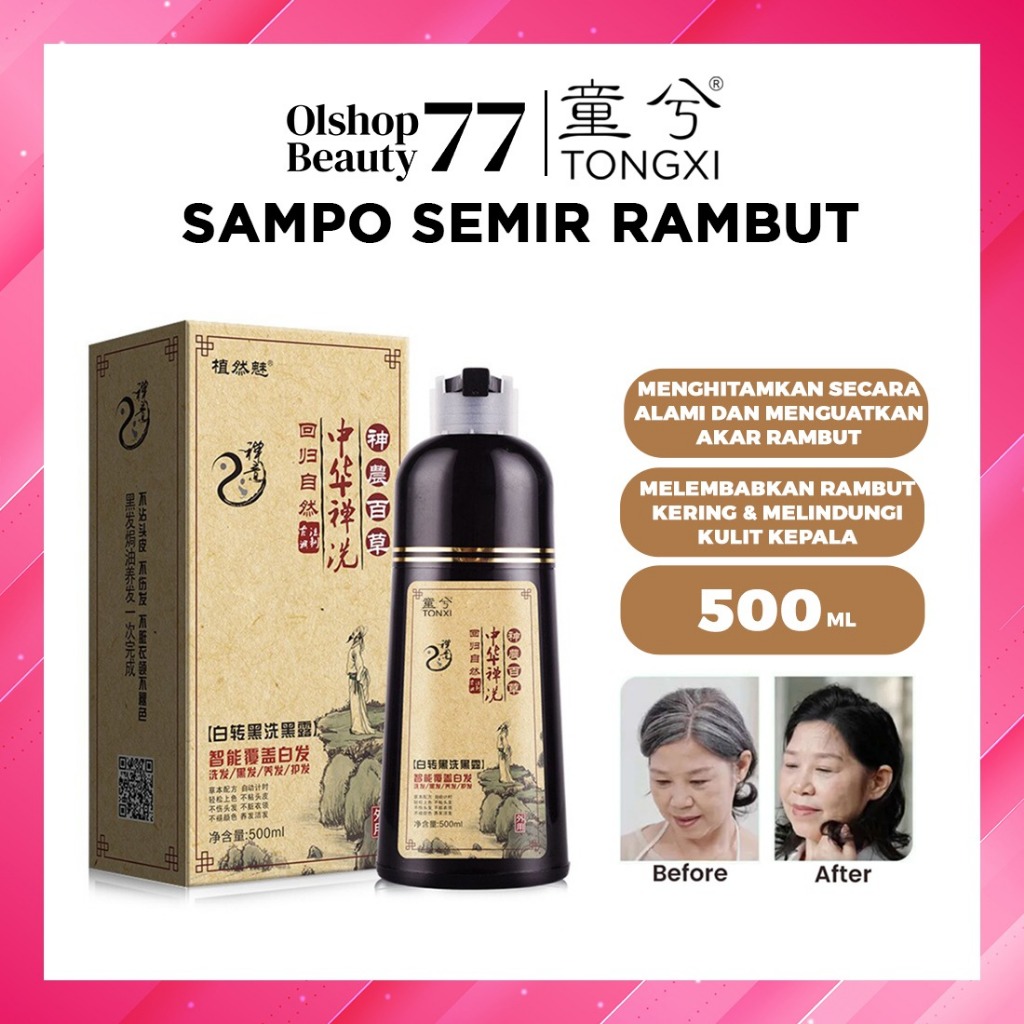 SAMPO SEMIR RAMBUT TONGXI PENGHITAM RAMBUT PENGHILANG UBAN 500 ML