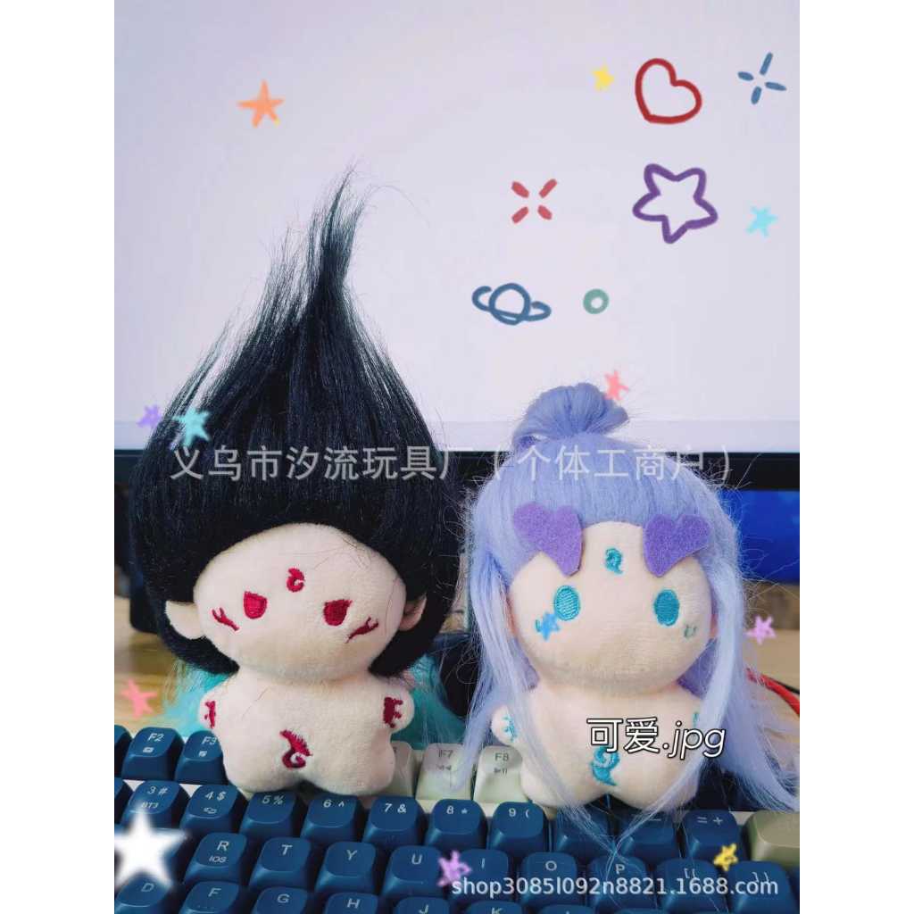 READY Boneka 10 cm Karakter Ne Zha Ao Bing