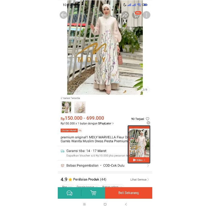 like new MDLY dress premium