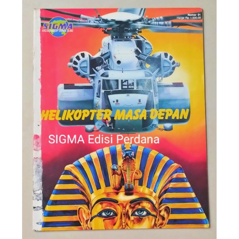 Majalah Sigma Edisi Perdana no.1 : Helikopter Masa Depan