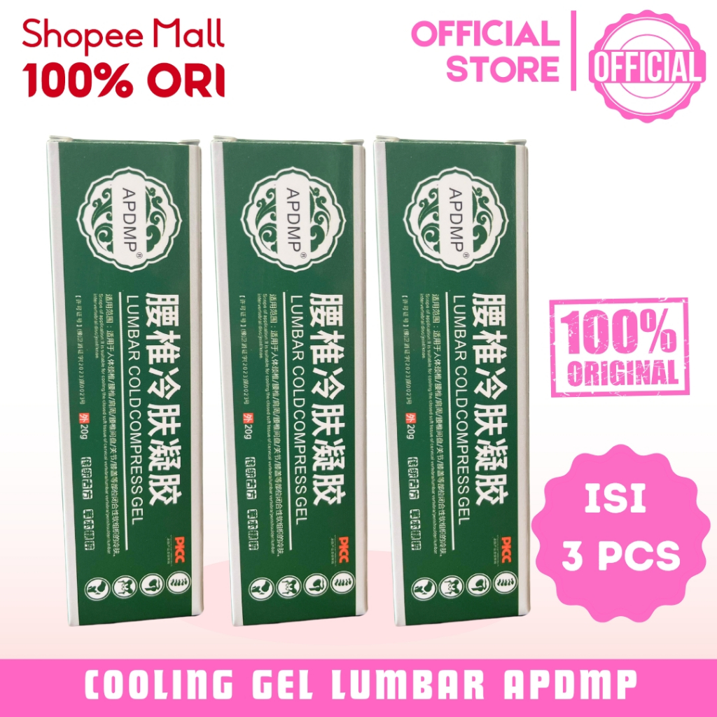 3 pcs Lumbar Gel Salep Lumbar Asli APDMP Cream Lumbar Cooling Gel