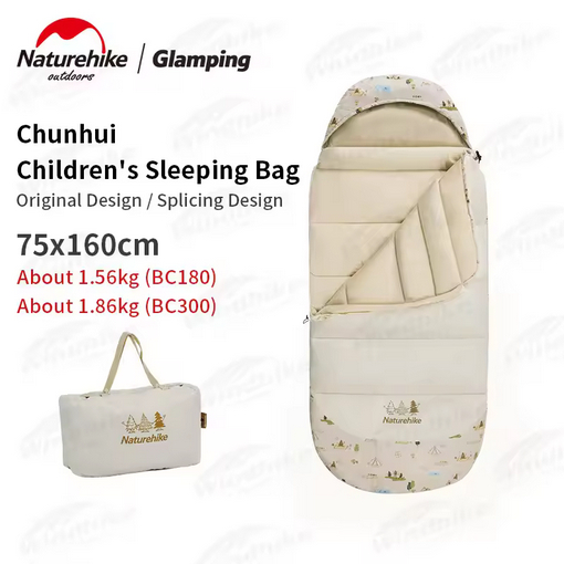 NATUREHIKE CNH22SD001 SLEEPING BAG ANAK - SELIMUT CAMPING ANAK