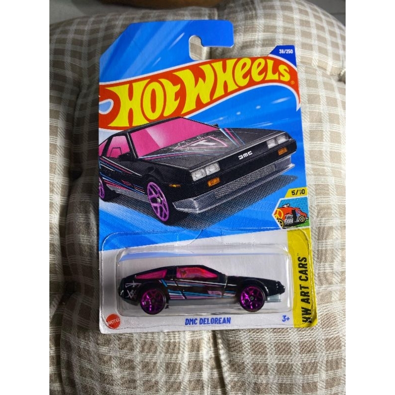 HW DMC DELOREAN