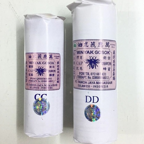 Minyak Gosok Cap Tawon CC 20ml | DD 30ml | Minyak Tawon | Minyak Gosok | Minyak Urut