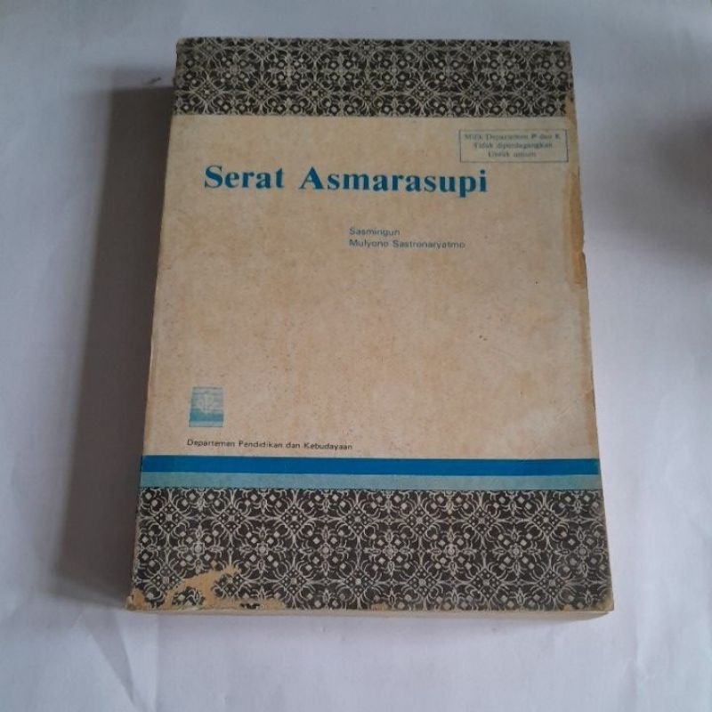 SERAT ASMARASUPI