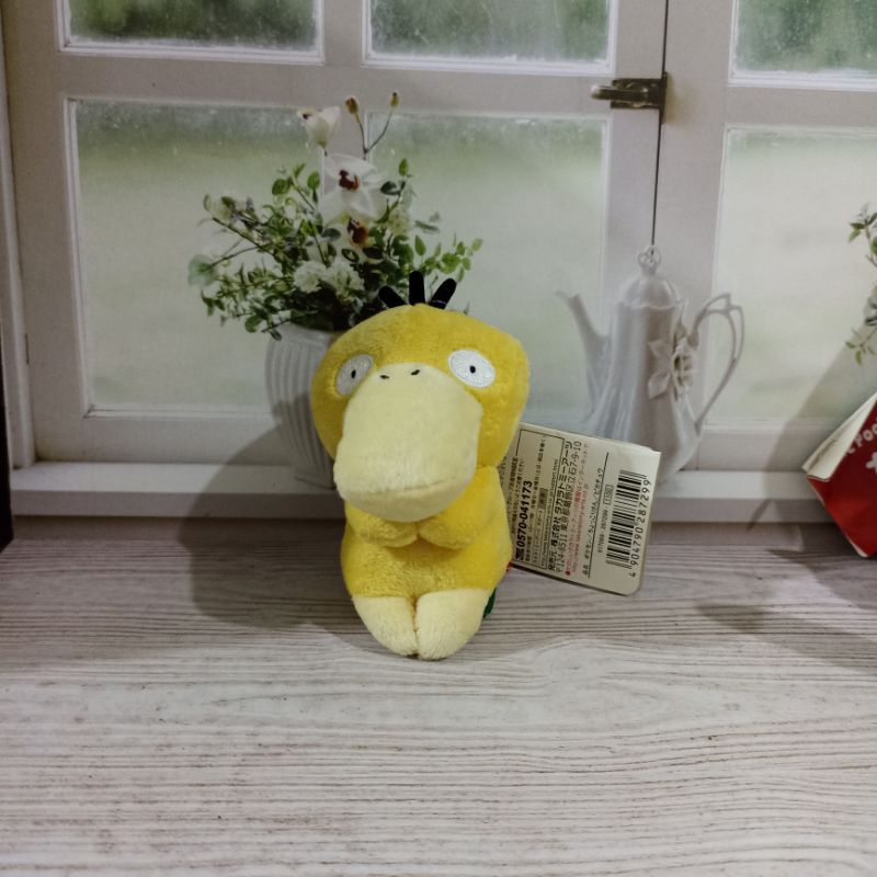 Boneka Pokemon Plush Psyduck Chokkori T Art