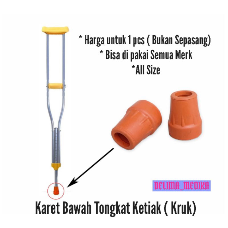Karet Bawah Tongkat Kruk Krem / Karet Tongkat Ketiak ( Kruk) Bawah