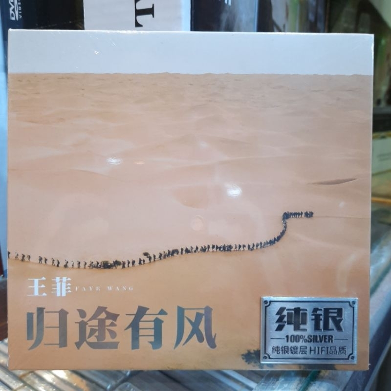 CD. FAYE WONG / WANG FEI ORIGINAL
