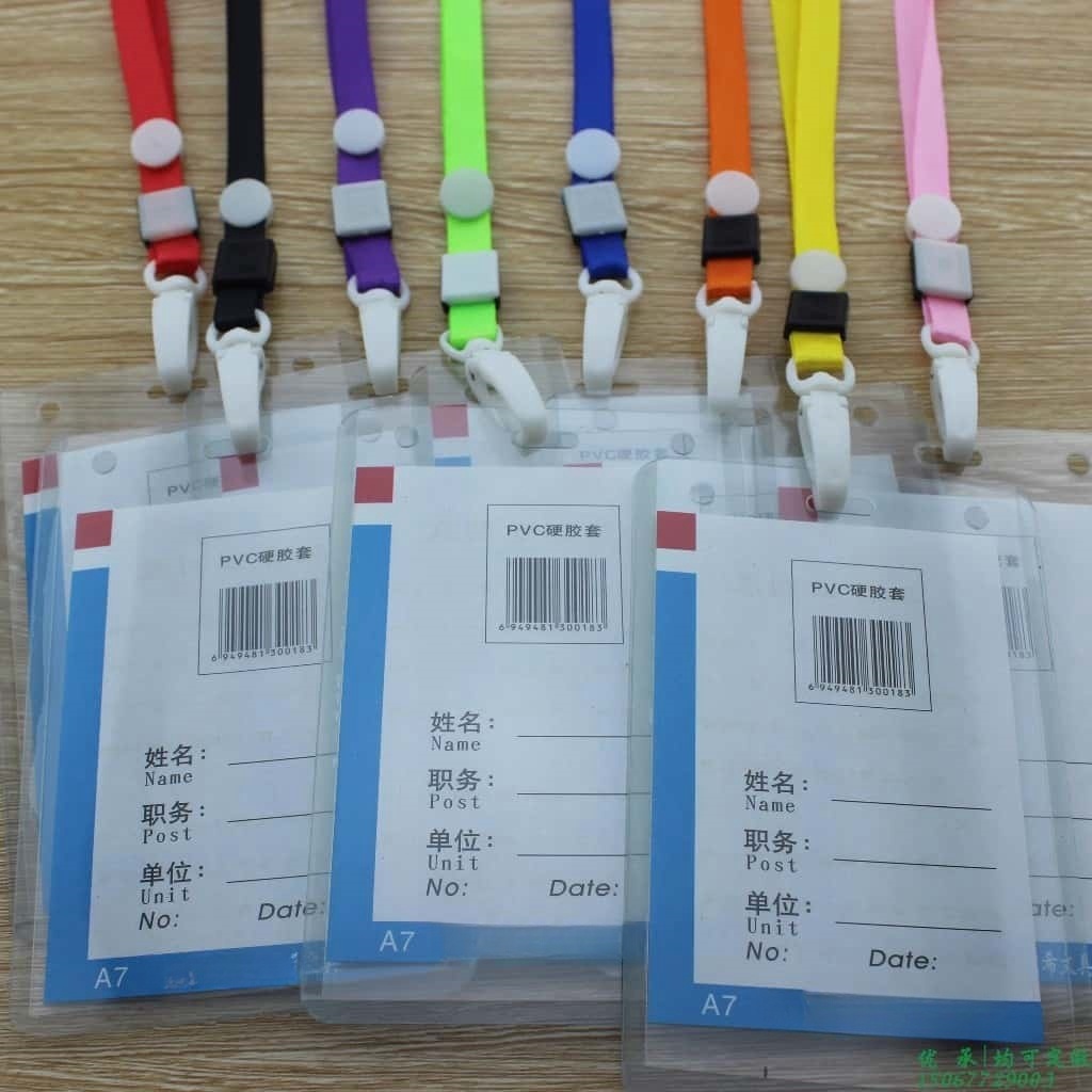 

ID Card Plastik +tali / Papan Name Tag / Mika / id card tebal / Gantungan Papan B1 B2 B3 B4 A1 A2 A3
